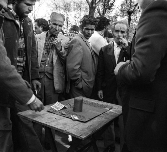 1977-11-35 Trileros