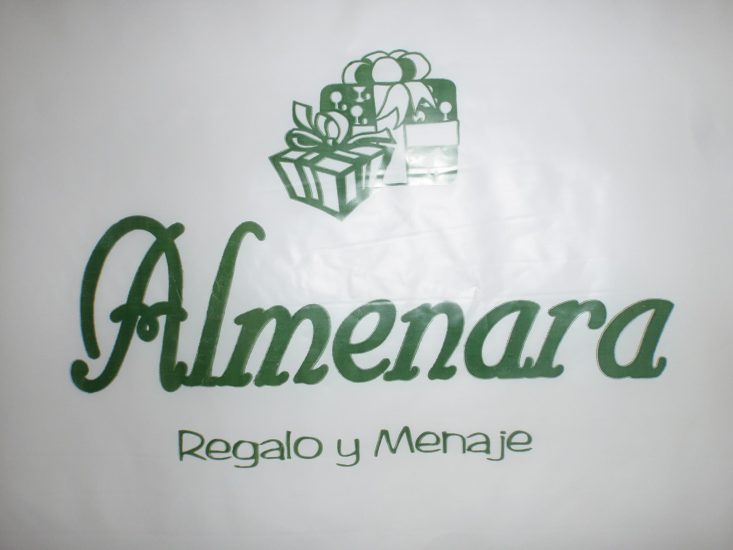Almenara Decoracion logo