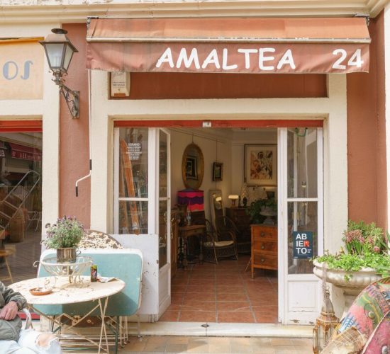Amaltea(12)