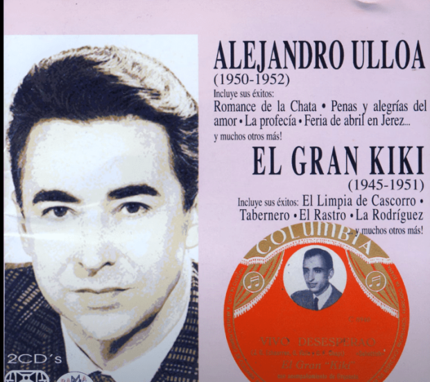 El Rastro - El Gran Kiki