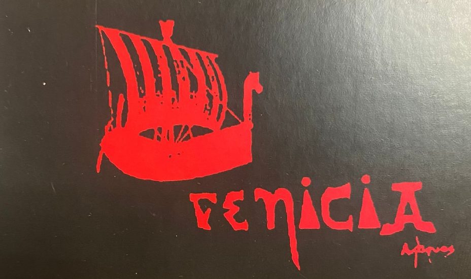 FENICIA ANTIGÜEDADES