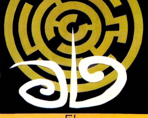 Logo Laberinto